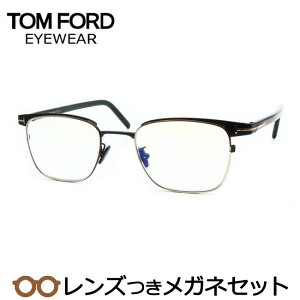 Y gtH[h Kl FT5854-D-B 001 ubN 49TCY x x xȂ t[ Klt[ _e߂ ɒB ዾ TOMFORD TF5854-D-B 001