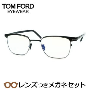 Y gtH[h Kl FT5854-D-B 005 ubN 49TCY x x xȂ t[ Klt[ _e߂ ɒB ዾ TOMFORD TF5854-D-B 001