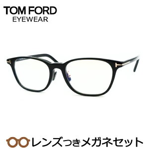 Y gtH[h Kl FT5860-D-B 001 ubN S[h 52TCY x x xȂ t[ Klt[ _e߂ ɒB ዾ TOMFORD TF5860-D-B 001