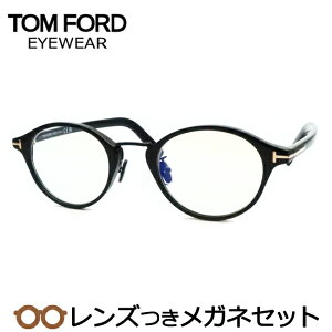 Y gtH[h Kl FT5920-D-B 001 ubN 49TCY @pbg x x xȂ t[ Klt[ _e߂ ɒB ዾ TOMFORD TF5920-D-B 001