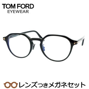 Y gtH[h Kl FT5924-D-B 001 ubN 51TCY @pbg x x xȂ t[ Klt[ _e߂ ɒB ዾ TOMFORD TF5924-D-B 001