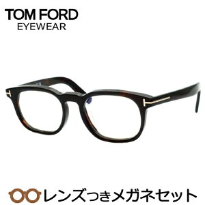 Y gtH[h Kl FT5930-D-B 052 uEf~ S[h 52TCY AWAtBbg x x xȂ t[ Klt[ _e߂ ɒB ዾ TOMFORD TF5930-D-B 001