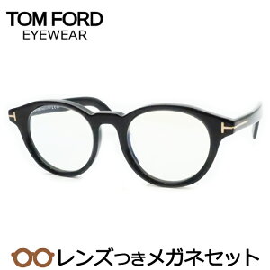 Y gtH[h Kl FT5931-D-B 001 ubN 49TCY {Xg AWAtBbg x x xȂ t[ Klt[ _e߂ ɒB ዾ TOMFORD TF5931-D-B 001