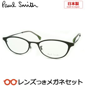 ポールスミスメガネセット　PS-6000　PKH　ダークグリーン　オーバル　フルメタル　 日本製 　国内メーカー薄型レンズつき　度付き　度入り　度なし　ダテメガネ　伊達眼鏡　UVカット　フレーム　Paul Smith