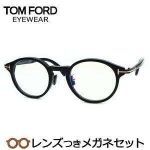 �����Y�� �g���t�H�[�h ���K�l FT6008D-B 001 �u���b�N 48�T�C�Y ���E���h �{�X�g�� �x�� �x���� �x�Ȃ� �t���[�� ���K�l�t���[�� �_�e�߂��� �ɒB �ዾ TOMFORD TF6008D-B 001