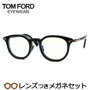 Y gtH[h Kl FT6009D-B 001 ubN 48TCY EFg x x xȂ t[ Klt[ _e߂ ɒB ዾ TOMFORD TF6009D-B 001