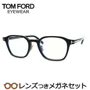 Y gtH[h Kl FT6012-K-B 001 ubN 50TCY EFg x x xȂ t[ Klt[ _e߂ ɒB ዾ TOMFORD TF6012-K-B 001