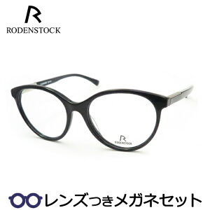 Y [fXgbN Kl R7027 A x x xȂ t[ Klt[ _e߂ ɒB ዾ RODENSTOCK Y am  j
