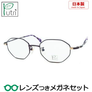 Y vgD Kl EP-878 4 p[v 46TCY x x xȂ t[ Klt[ _e߂ ɒB ዾ Putri `^ Y {  fB[X 