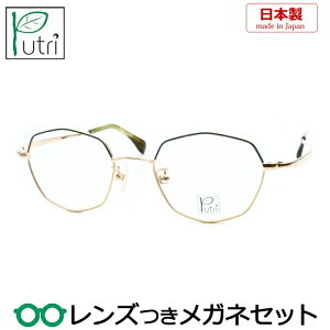 Y vgD Kl EP-888 1 O[ 46TCY x x xȂ t[ Klt[ _e߂ ɒB ዾ Putri `^ Y {  fB[X 