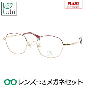 Y vgD Kl EP-888 2 [YsN 46TCY x x xȂ t[ Klt[ _e߂ ɒB ዾ Putri `^ Y {  fB[X 