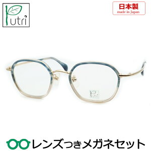 Y vgD Kl EP-892 5 Cgu[ 47TCY x x xȂ t[ Klt[ _e߂ ɒB ዾ Putri `^ Y {  fB[X 