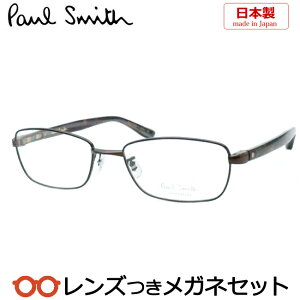 Y |[X~X Kl PS-9196 MRN _[NuE  55TCY x x xȂ t[ Klt[ _e߂ ɒB ዾ@Paul Smith XNGA t^ Y {