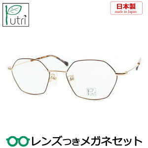 Y vgD Kl EP-921 3 uE 49TCY x x xȂ t[ Klt[ _e߂ ɒB ዾ Putri `^ Y {  fB[X 