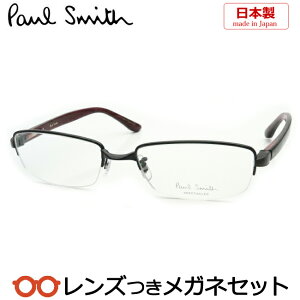 Y |[X~X Kl PS-9220 SOX ubN  54TCY x x xȂ t[ Klt[ _e߂ ɒB ዾ@Paul Smith iC[ Y {