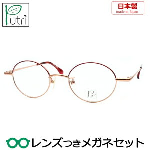 Y vgD Kl EP-926 2 sN 46TCY x x xȂ t[ Klt[ _e߂ ɒB ዾ Putri t^ `^ Y {  fB[X 