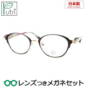 Y vgD Kl EP-930 4 p[v 49TCY x x xȂ t[ Klt[ _e߂ ɒB ዾ Putri `^ Y {  fB[X 