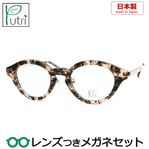 Y vgD Kl EP-935 4 XPguE 45TCY x x xȂ t[ Klt[ _e߂ ɒB ዾ Putri Z `^ Y {  fB[X 