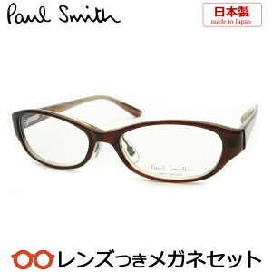 Y |[X~X Kl PS-9408 ESPHNG uE  52TCY x x xȂ t[ Klt[ _e߂ ɒB ዾ@Paul Smith Z Y {