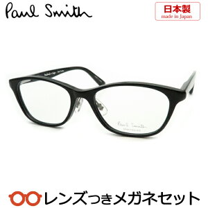 Y |[X~X Kl PS-9428 OX ubN  51TCY x x xȂ t[ Klt[ _e߂ ɒB ዾ@Paul Smith Z Y {