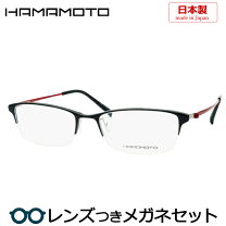 楽天市場】ht105 hamamotoの通販