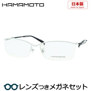 Y n}g Kl HT-110 4 zCg lCr[ 58TCY x x xȂ t[ Klt[ _e߂ ɒB ዾ@iC[@`^@Y {@@HAMAMOTO