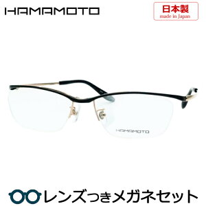 Y n}g Kl HT-136@1@ubN 56TCY x x xȂ t[ Klt[ _e߂ ɒB ዾ iC[ Y { HAMAMOTO