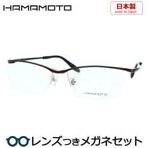 Y n}g Kl HT-136@3@C 56TCY x x xȂ t[ Klt[ _e߂ ɒB ዾ iC[ Y { HAMAMOTO