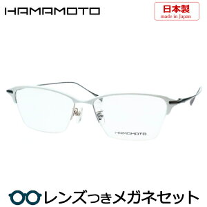 Y n}g Kl HT-320 4 zCg 55TCY x x xȂ t[ Klt[ _e߂ ɒB ዾ@iC[@`^@Y { HAMAMOTO