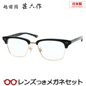 Y zO rZ Kl JN-095 1 ubN S[h 52TCY  ZCh T[g { x x xȂ t[ Klt[ _e߂ ɒB ዾ Y I] N