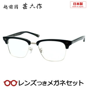 Y zO rZ Kl JN-095 2 ubN Vo[ 52TCY  ZCh T[g { x x xȂ t[ Klt[ _e߂ ɒB ዾ Y I] N