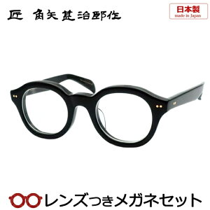 Y  prY Kl QE 39 C ubN  47TCY Z  ZCh { x x xȂ t[ Klt[ _e߂ ɒB ዾ Y I]