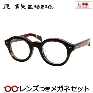 Y  prY Kl QE 39  uEf~ 47TCY Z  ZCh { x x xȂ t[ Klt[ _e߂ ɒB ዾ Y I]