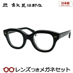 Y  prY Kl lE 40 C ubN  48TCY Z  ZCh { x x xȂ t[ Klt[ _e߂ ɒB ዾ Y I]