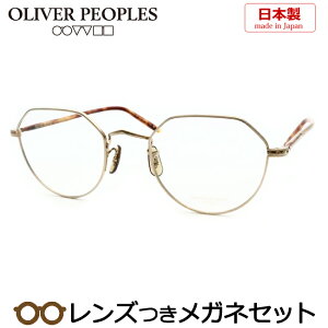 Y Io[s[vY Kl OV1216TD 5035 S[h 47TCY x x xȂ t[ Klt[ _e߂ ɒB ዾ@OLIVER PEOPLES {Xg