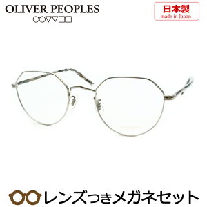 Y Io[s[vY Kl OV1216TD 5036 Vo[ 47TCY x x xȂ t[ Klt[ _e߂ ɒB ዾ@OLIVER PEOPLES {Xg t^ { Y