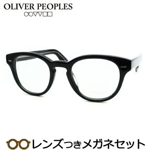 Y Io[s[vY Kl OV5413F 1492 ubN  48TCYx x xȂ t[ Klt[ _e߂ ɒB ዾ OLIVER PEOPLES {Xg Z CARY GRANT AWAtB