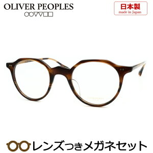 Y Io[s[vY Kl OV7928 VOT _[NuE  46TCY x x xȂ t[ Klt[ _e߂ ɒB ዾ OLIVER PEOPLES {Xg Z OP-L-XL