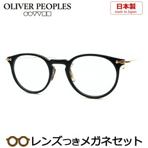 Y Io[s[vY Kl OV7929 BK ubN  46TCY x x xȂ t[ Klt[ _e߂ ɒB ዾ OLIVER PEOPLES {Xg Z @pbg Marett