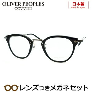 Y Io[s[vY Kl OV7937 BK/P ubN  45TCY x x xȂ t[ Klt[ _e߂ ɒB ዾ OLIVER PEOPLES EFg Z @pbg 507C