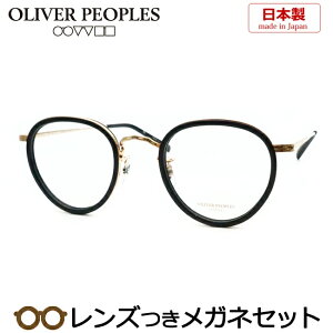 Y Io[s[vY Kl OV7940 BK ubN  46TCY x x xȂ t[ Klt[ _e߂ ɒB ዾ OLIVER PEOPLES {Xg Z Limited Edition