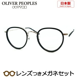 Y Io[s[vY Kl OV7940 BKS ubN  46TCY x x xȂ t[ Klt[ _e߂ ɒB ዾ OLIVER PEOPLES {Xg Z Limited Edition