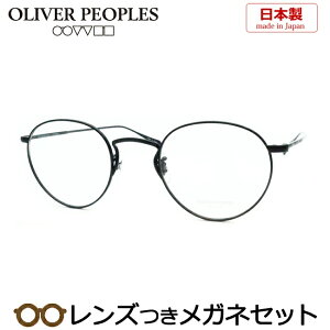 Y Io[s[vY Kl OV7955T MBK }bgubN  46TCY x x xȂ t[ Klt[ _e߂ ɒB ዾ OLIVER PEOPLES {Xg t^ `^ Gal