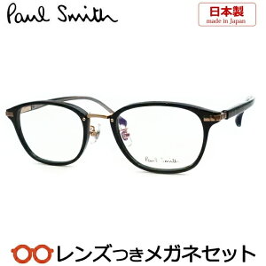 Y |[X~X Kl PS-23607LB 001 ubN 50TCY x x xȂ t[ Klt[ _e߂ ɒB ዾ@Paul Smith EFg Z @pbg Y {