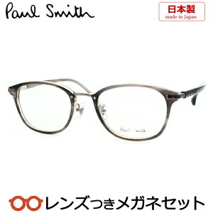 Y |[X~X Kl PS-23607LB 035 O[ 50TCY x x xȂ t[ Klt[ _e߂ ɒB ዾ@Paul Smith EFg Z @pbg Y {