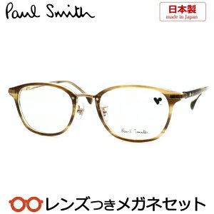 Y |[X~X Kl PS-23607LB 318 uEJ[L 50TCY x x xȂ t[ Klt[ _e߂ ɒB ዾ@Paul Smith EFg Z @pbg Y 