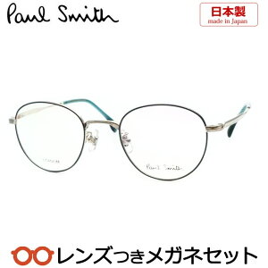 Y |[X~X Kl PS-24107TLB 030 lCr[ O[ 46TCY x x xȂ t[ Klt[ _e߂ ɒB ዾ@Paul Smith {Xg t^ `^ Y {