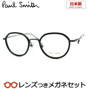 Y |[X~X Kl PS-24121TLB 012 ubN _[NO[ 47TCY x x xȂ t[ Klt[ _e߂ ɒB ዾ@Paul Smith Z `^ Y {