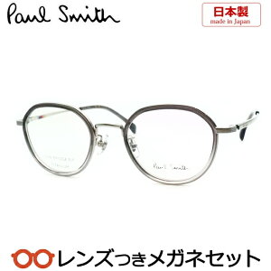 Y |[X~X Kl PS-24121TLB 033 O[ 47TCY x x xȂ t[ Klt[ _e߂ ɒB ዾ@Paul Smith Z `^ Y {