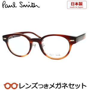 Y |[X~X Kl PS-24618LB 640 bhnoi 48TCY x x xȂ t[ Klt[ _e߂ ɒB ዾ@Paul Smith Z @pbg Y {